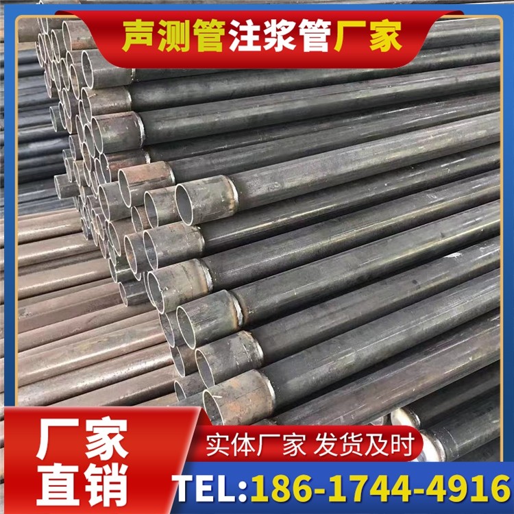 虹口桩基施工声测管的废旧管材回收与再利用