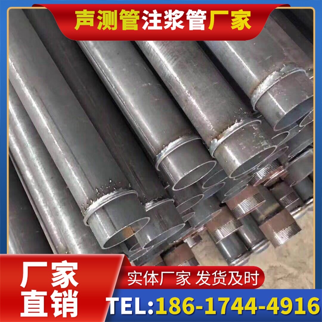 虹口桩基声测管施工中的测量控制技术