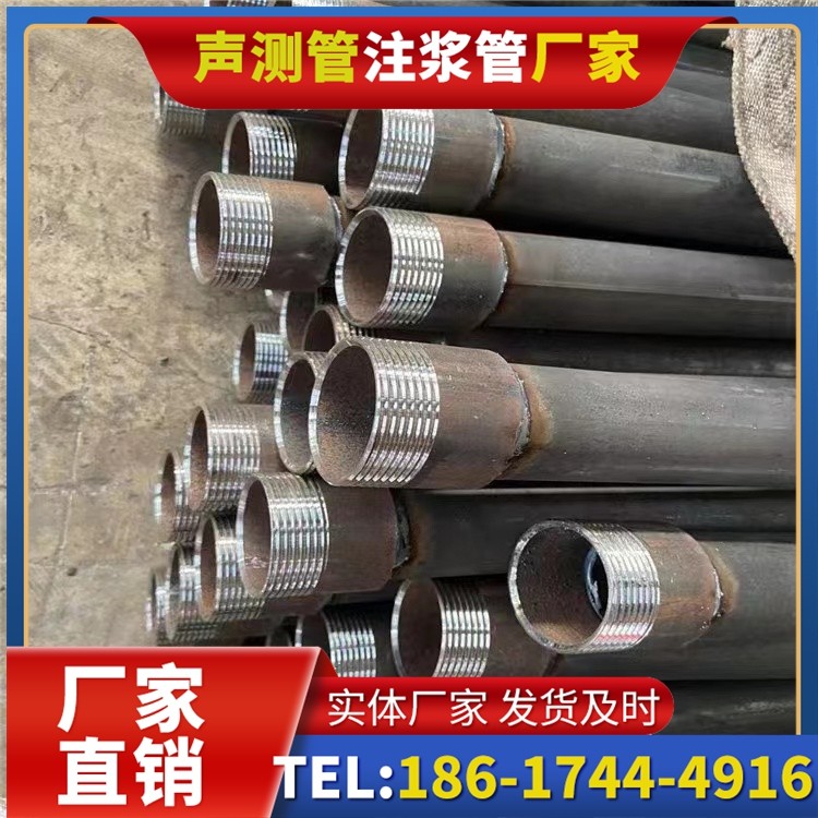 虹口采购批量对声测管价格的影响及议价策略