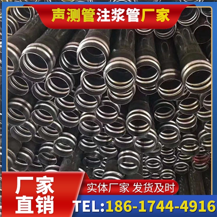 虹口声测管制造厂家的生产工艺差异及影响