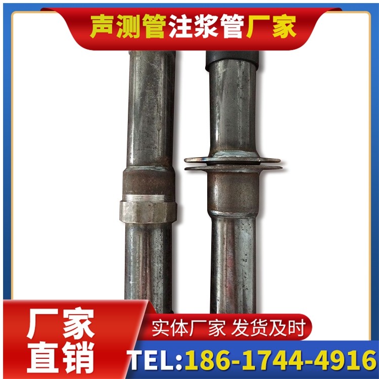 虹口桩基施工声测管与混凝土浇筑的协同控制要点