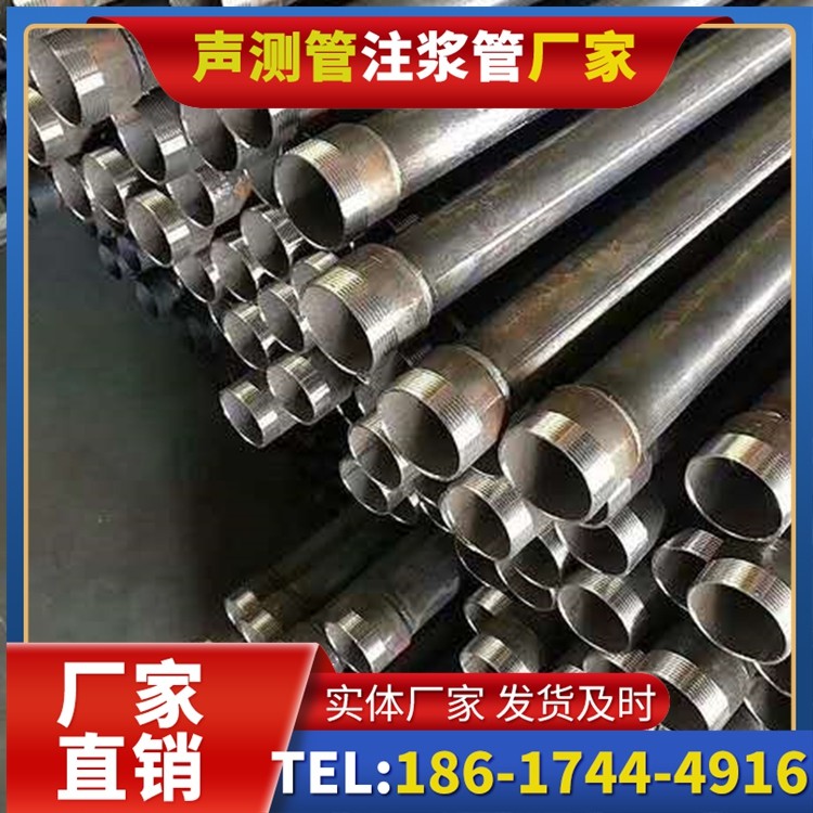 虹口桩基施工声测管在地震区的应用要求